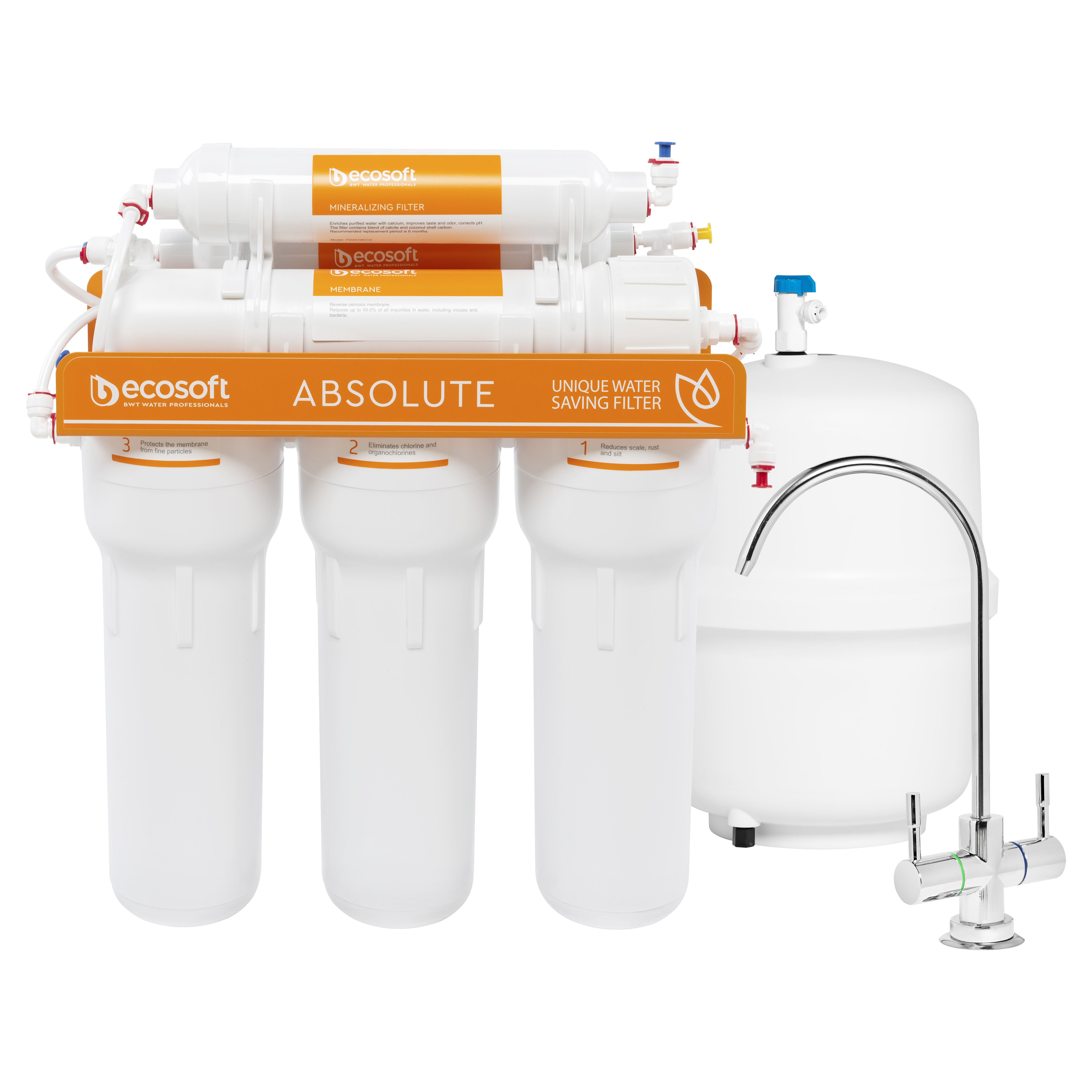 Характеристики кухонний фільтр для води Ecosoft Absolute MO675MECO