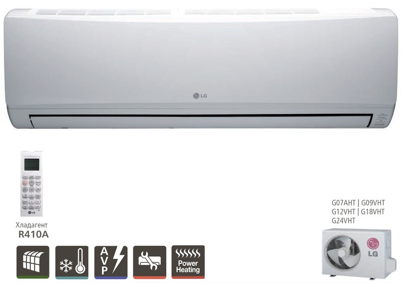Кондиционер сплит-система LG Standard G12HHT в интернет-магазине, главное фото