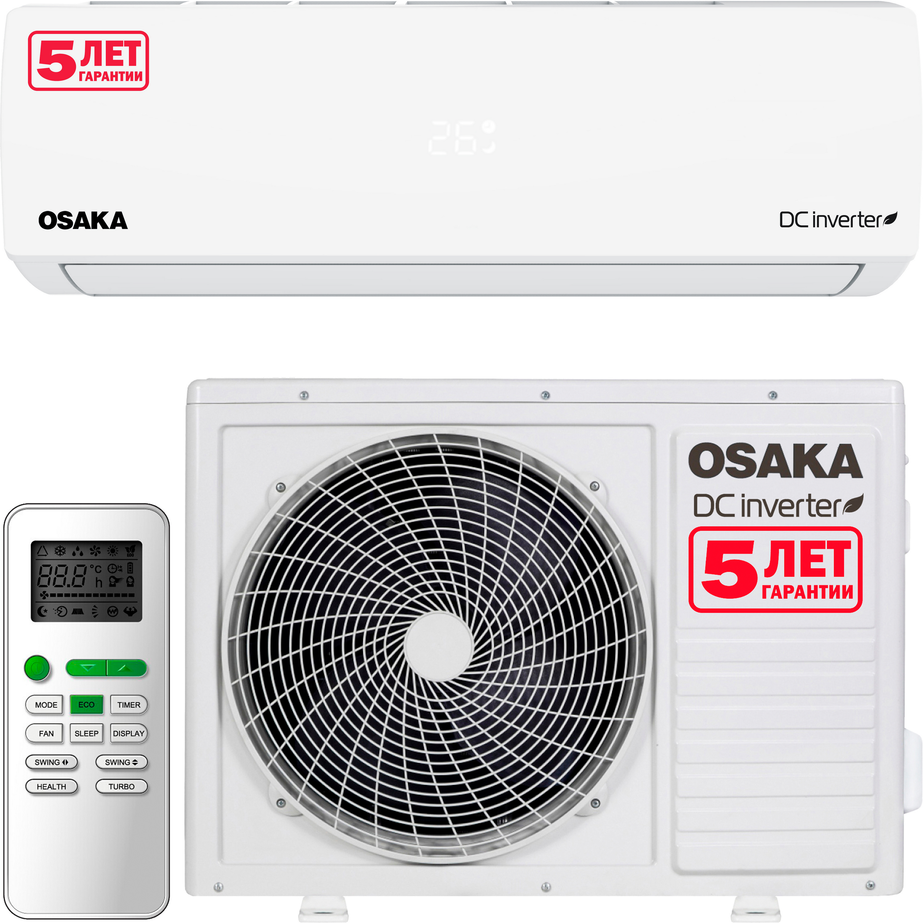 Инструкция кондиционер osaka с обогревом Osaka Power Pro STVP-09HH