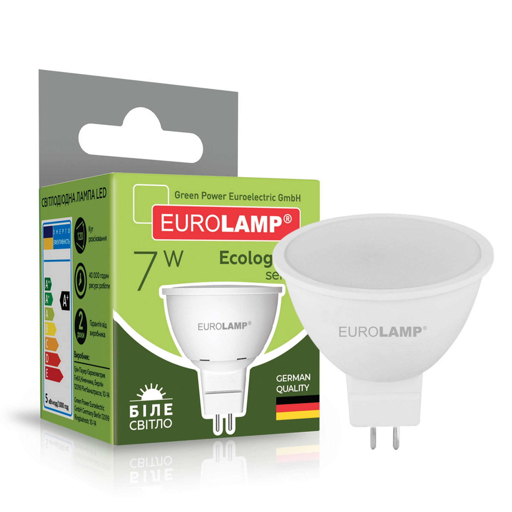 Отзывы светодиодная лампа eurolamp мощностью 7 вт Eurolamp LED EKO MR16 7W GU5.3 4000K в Украине
