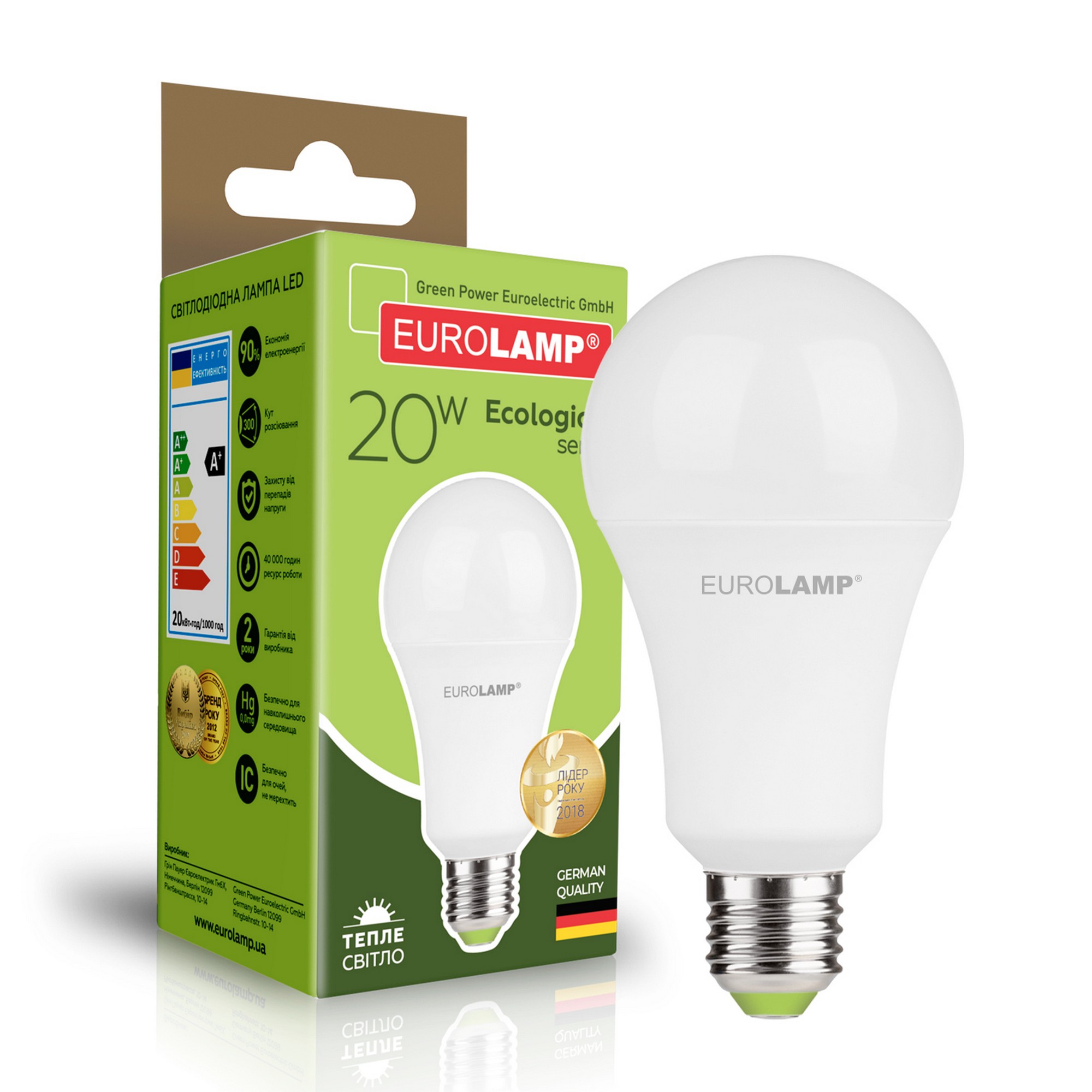 Лампа Eurolamp LED EKO А75 20W E27 3000K