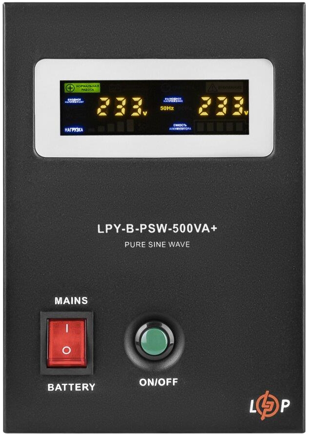 Источник бесперебойного питания LogicPower UPS12V LPY-B-PSW-500VA+ (350Вт) 5A/10A (4149)