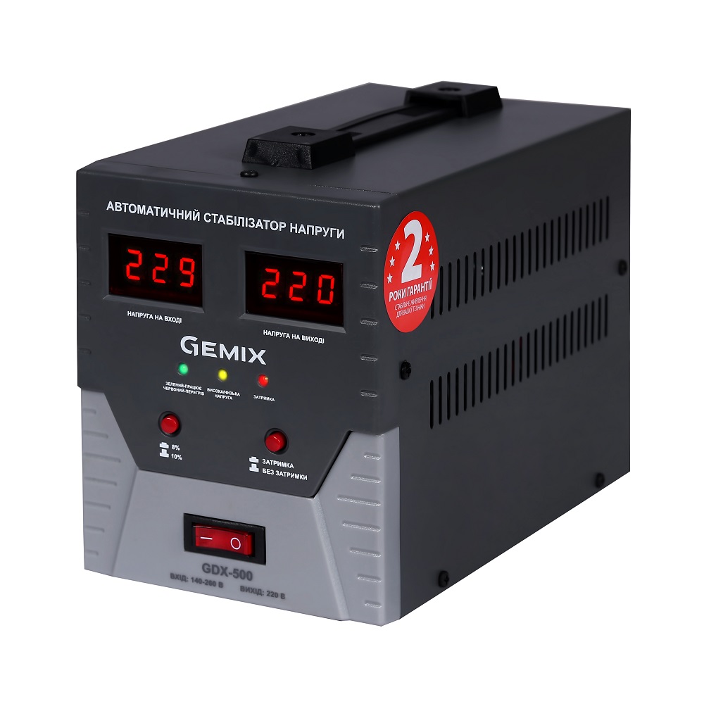 Релейний стабілізатор Gemix GDX-500